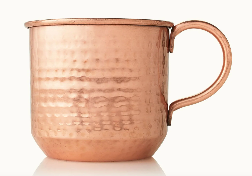 Simmered Cider Copper Mug