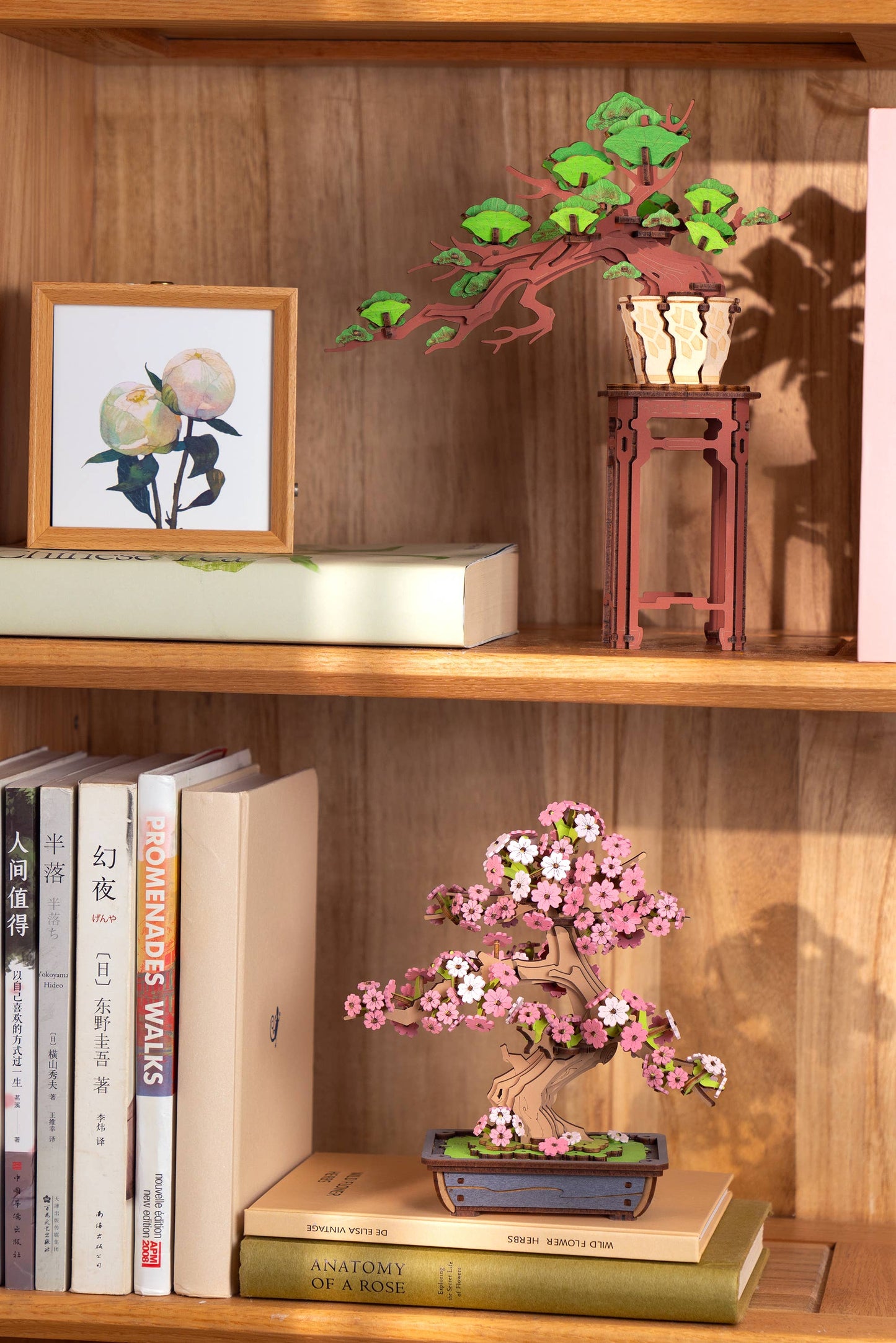 Sakura Bonsai Wood Puzzle