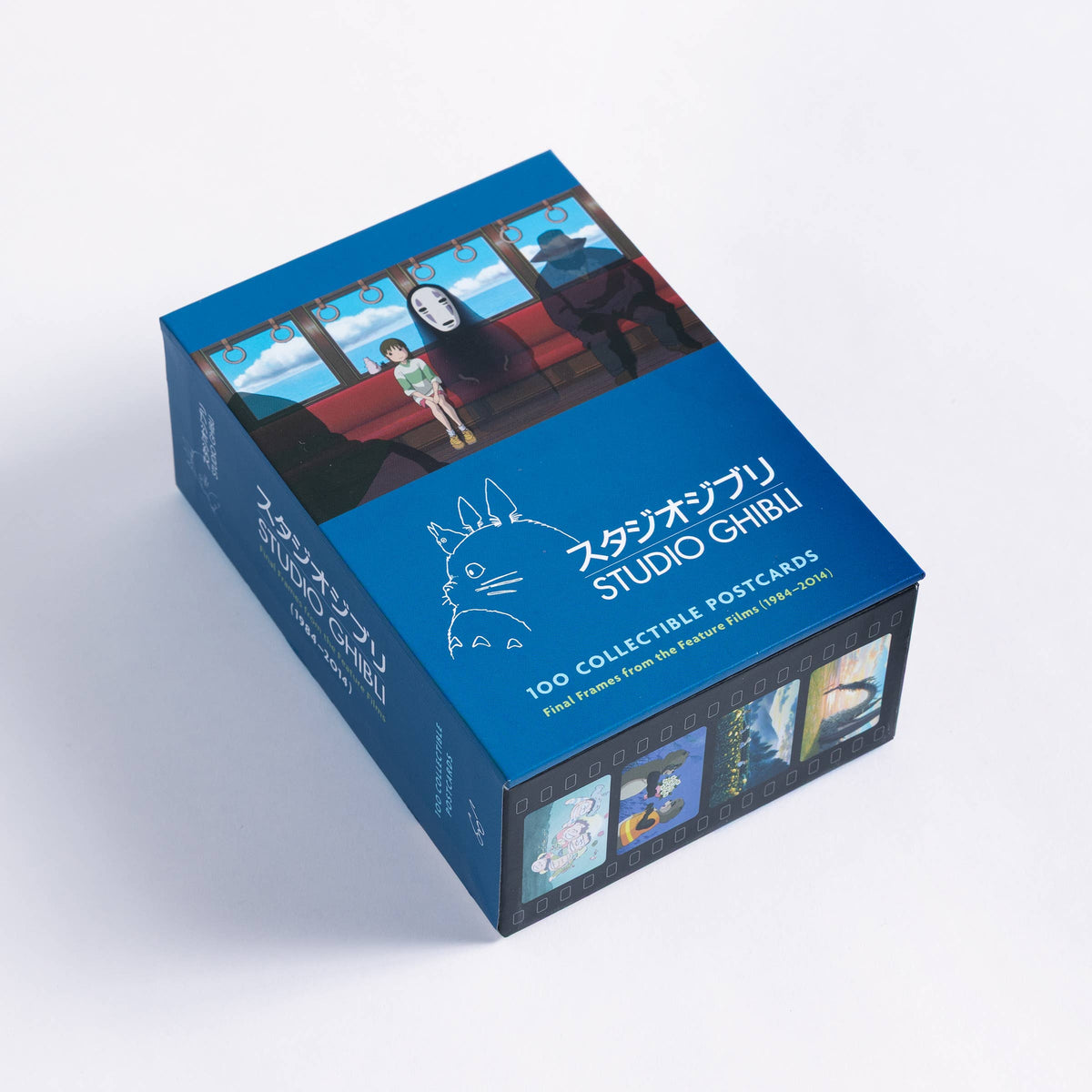 Studio Ghibli: 100 Collectible Postcards