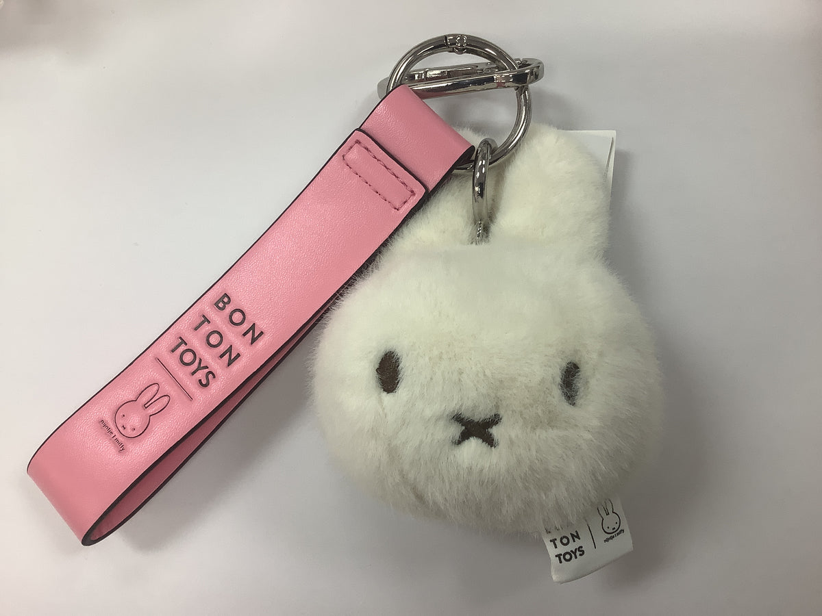 Miffy Fuzzy White
