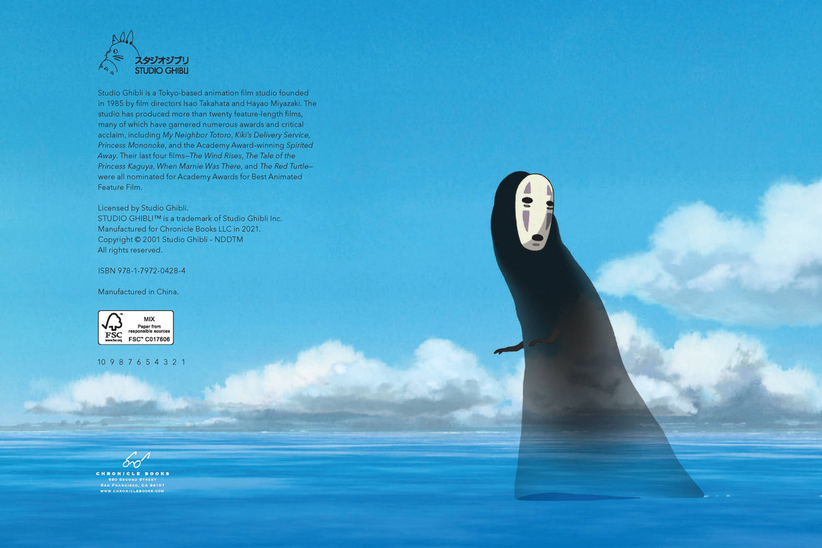 Spirited Away: No Face Plush Journal